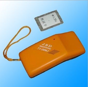 FR-2506����ʽ�zᘙC(j��)