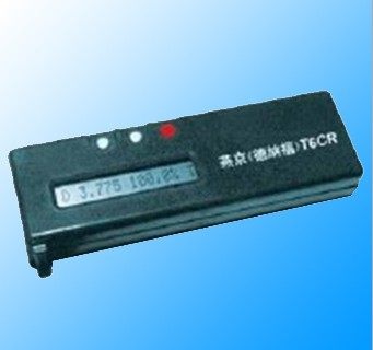 FR-2804��ɫ�ܶ�Ӌ(j��)������